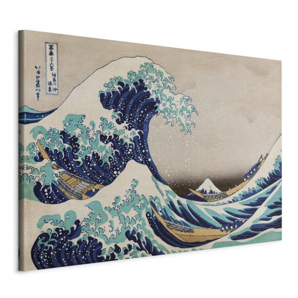 Canvas Print - The Great Wave off Kanagawa - Image 5